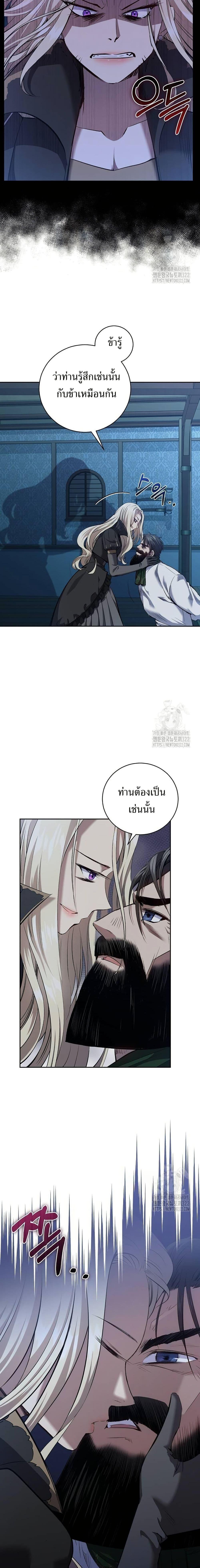 Manga-lc-com อ่านมังงะ อ่านการ์ตูน ออนไลน์ ฟรี Kill the Emperor ตอนที่ 1 2 3 4 5 6 7 8 9 10 11 12 13 14 ฟรี ไม่มีโฆษณา Manga-lc - อ่าน มังงะ อ่าน การ์ตูน ออนไลน์ อ่านมังงะ ฟรี