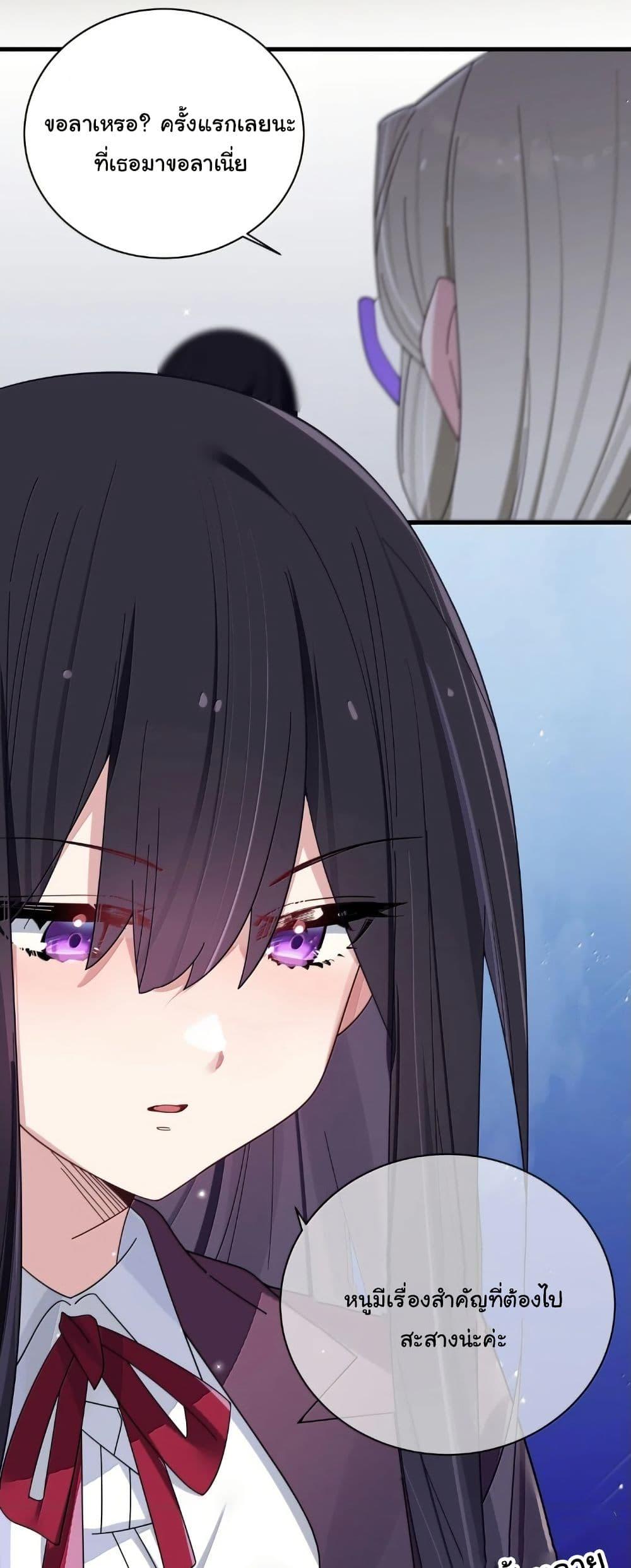 Manga-lc-com อ่านมังงะ อ่านการ์ตูน ออนไลน์ ฟรี Fake Girlfriend My Fault ตอนที่ 1 2 3 4 5 6 7 8 9 10 11 12 13 14 ฟรี ไม่มีโฆษณา Manga-lc - อ่าน มังงะ อ่าน การ์ตูน ออนไลน์ อ่านมังงะ ฟรี