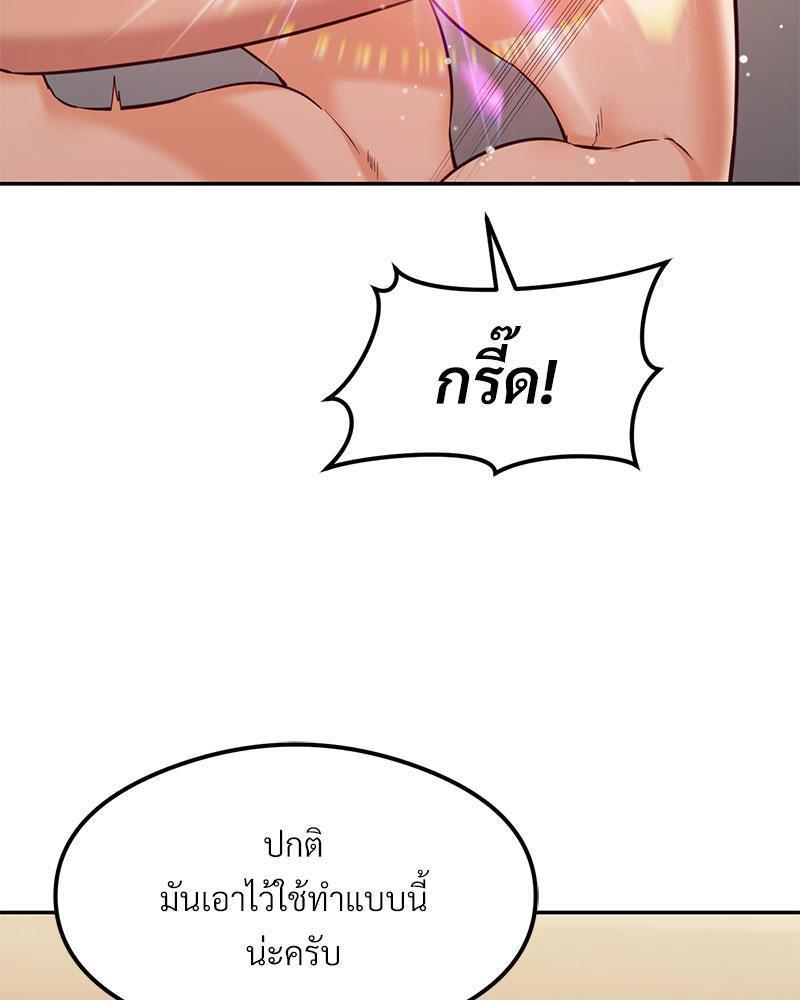 Doujin-Lc- อ่าน โดจิน มังฮวา เกาหลี ญี่ปุ่น จีน แปลไทย The Massage Club ตอนที่ 1 2 3 4 5 6 7 8 9 10 11 12 13 14 ฟรี ไม่มีโฆษณา อ่าน โดจิน Manhwa เกาหลี ญี่ปุ่น จีน เรามีครบ คัดมาให้เน้นๆ โดจิน 18+ รับประกันความฟินโดย  Doujin Lc