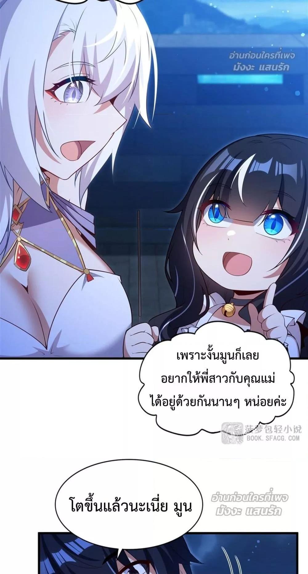 Manga-lc-com อ่านมังงะ อ่านการ์ตูน ออนไลน์ ฟรี MalevolentDrag ตอนที่ 1 2 3 4 5 6 7 8 9 10 11 12 13 14 ฟรี ไม่มีโฆษณา Manga-lc - อ่าน มังงะ อ่าน การ์ตูน ออนไลน์ อ่านมังงะ ฟรี