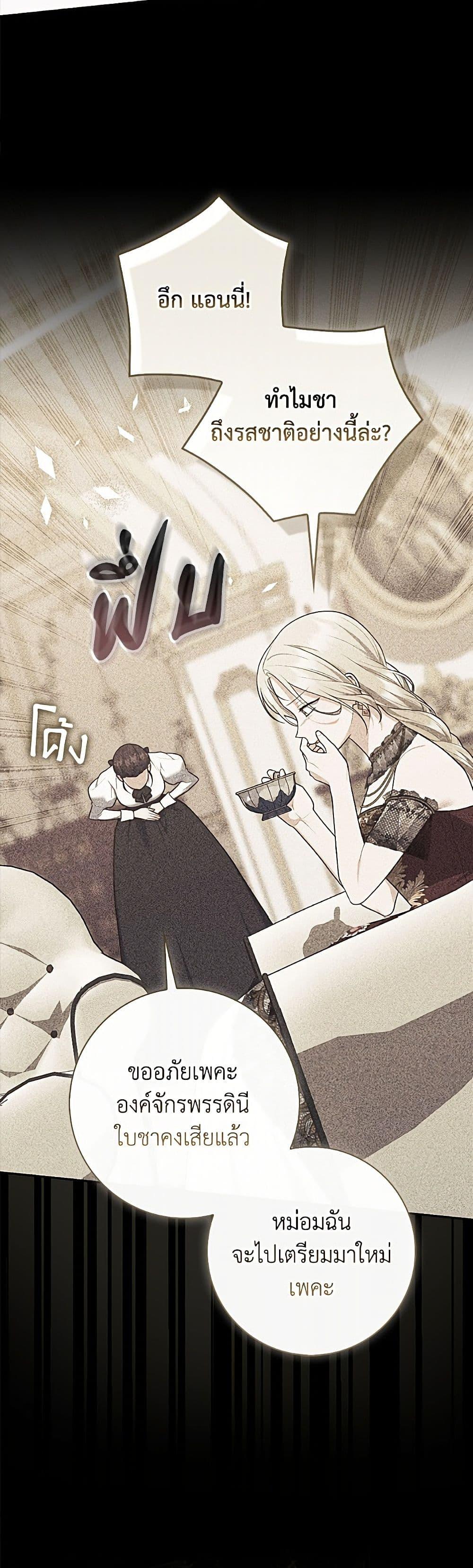 Manga-lc-com อ่านมังงะ อ่านการ์ตูน ออนไลน์ ฟรี Fortune-Telling Lady ตอนที่ 1 2 3 4 5 6 7 8 9 10 11 12 13 14 ฟรี ไม่มีโฆษณา Manga-lc - อ่าน มังงะ อ่าน การ์ตูน ออนไลน์ อ่านมังงะ ฟรี