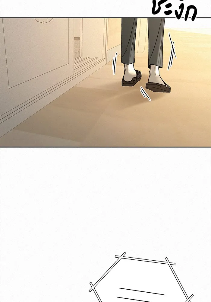 ปฏิบัติการรักวุ่นหัวใจ ตอนที่ 63 รูปที่ 113