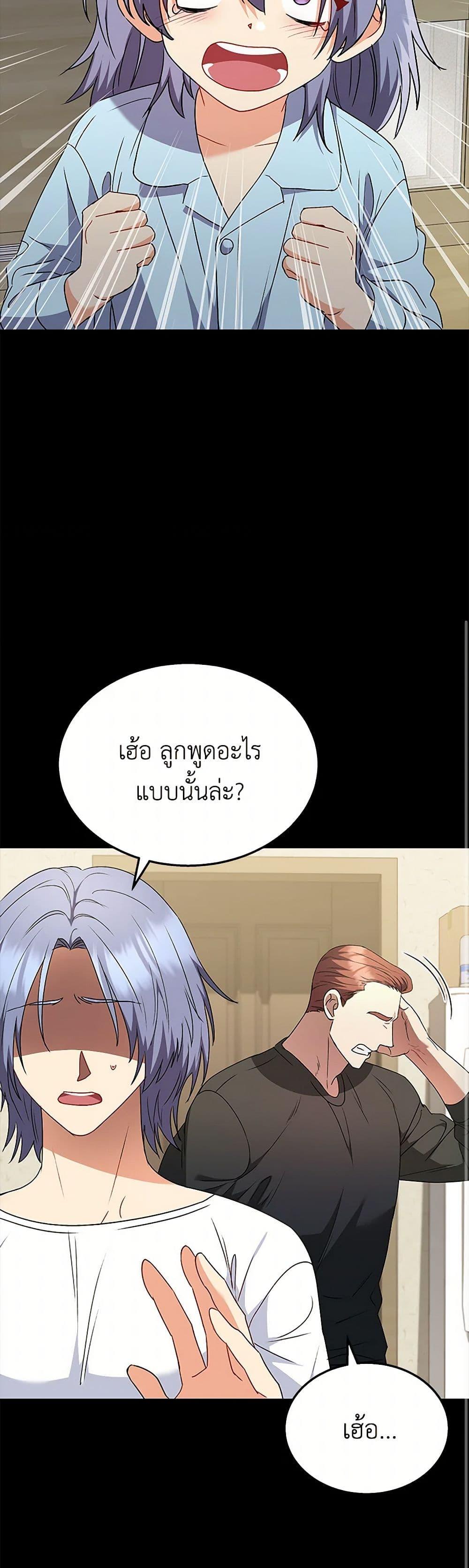 Manga-lc-com อ่านมังงะ อ่านการ์ตูน ออนไลน์ ฟรี Hello! Veterinarian! ตอนที่ 1 2 3 4 5 6 7 8 9 10 11 12 13 14 ฟรี ไม่มีโฆษณา Manga-lc - อ่าน มังงะ อ่าน การ์ตูน ออนไลน์ อ่านมังงะ ฟรี