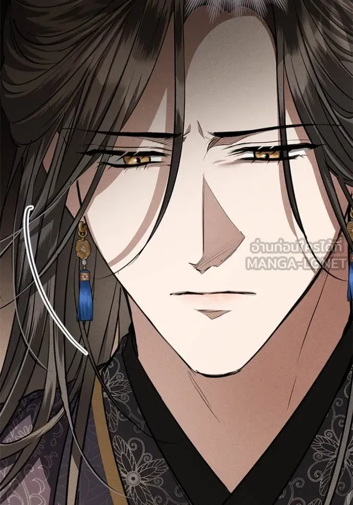 ยามหมาป่าทมิฬ ตอนที่ 62 รูปที่ 82