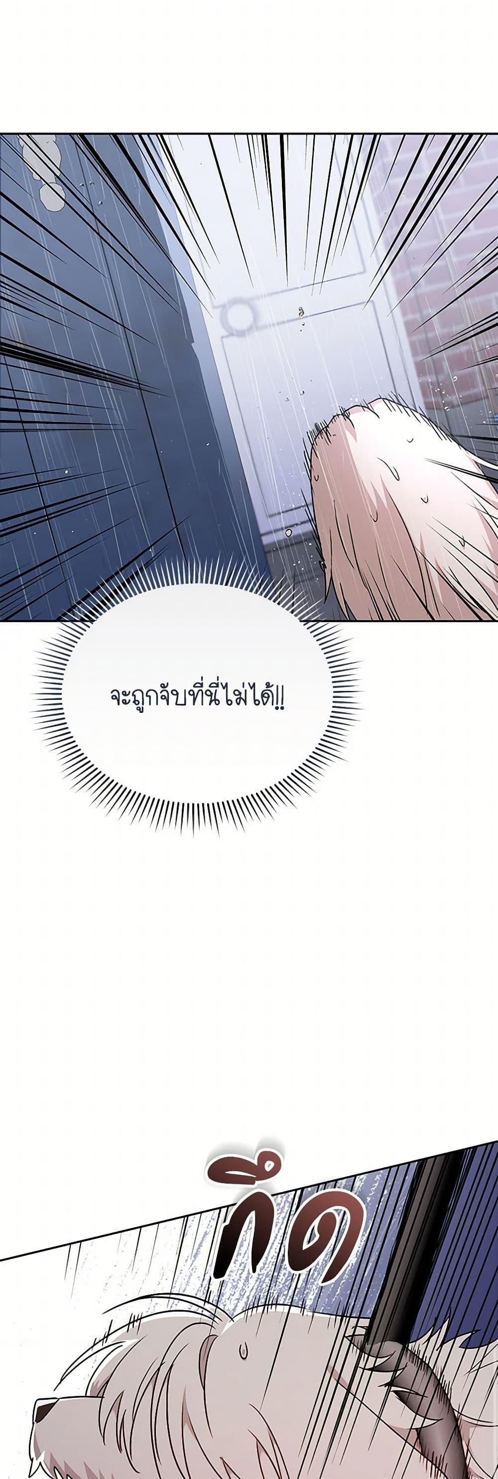 Manga-lc-com อ่านมังงะ อ่านการ์ตูน ออนไลน์ ฟรี Hello! Veterinarian! ตอนที่ 1 2 3 4 5 6 7 8 9 10 11 12 13 14 ฟรี ไม่มีโฆษณา Manga-lc - อ่าน มังงะ อ่าน การ์ตูน ออนไลน์ อ่านมังงะ ฟรี