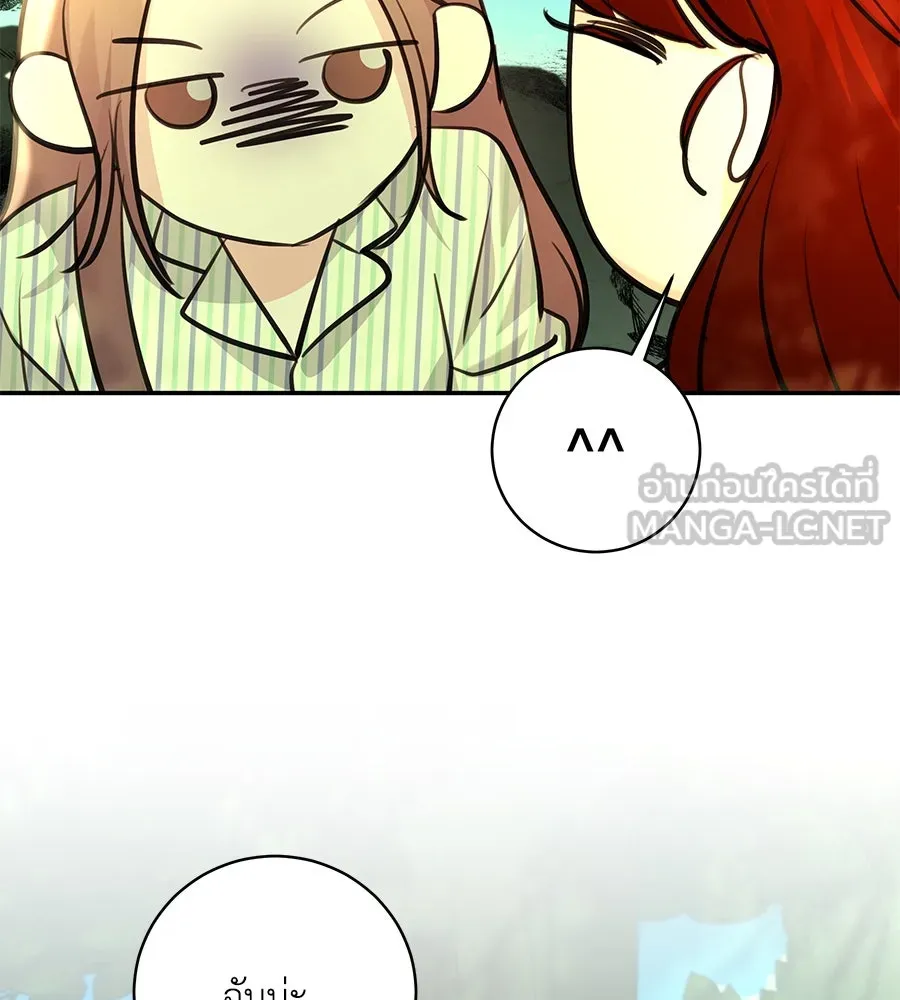 คิมหันต์นิรันดร ตอนที่ 46 รูปที่ 78