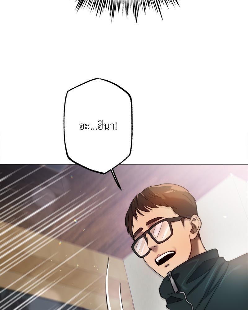 Doujin-Lc- อ่าน โดจิน มังฮวา เกาหลี ญี่ปุ่น จีน แปลไทย Do You Like to Exerc ตอนที่ 1 2 3 4 5 6 7 8 9 10 11 12 13 14 ฟรี ไม่มีโฆษณา อ่าน โดจิน Manhwa เกาหลี ญี่ปุ่น จีน เรามีครบ คัดมาให้เน้นๆ โดจิน 18+ รับประกันความฟินโดย  Doujin Lc