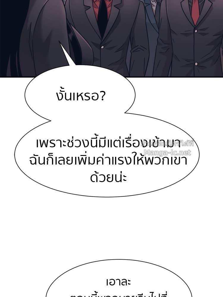Doujin-Lc- อ่าน โดจิน มังฮวา เกาหลี ญี่ปุ่น จีน แปลไทย โคตรแกร่ง ตอนที่ 1 2 3 4 5 6 7 8 9 10 11 12 13 14 ฟรี ไม่มีโฆษณา อ่าน โดจิน Manhwa เกาหลี ญี่ปุ่น จีน เรามีครบ คัดมาให้เน้นๆ โดจิน 18+ รับประกันความฟินโดย Doujin Lc