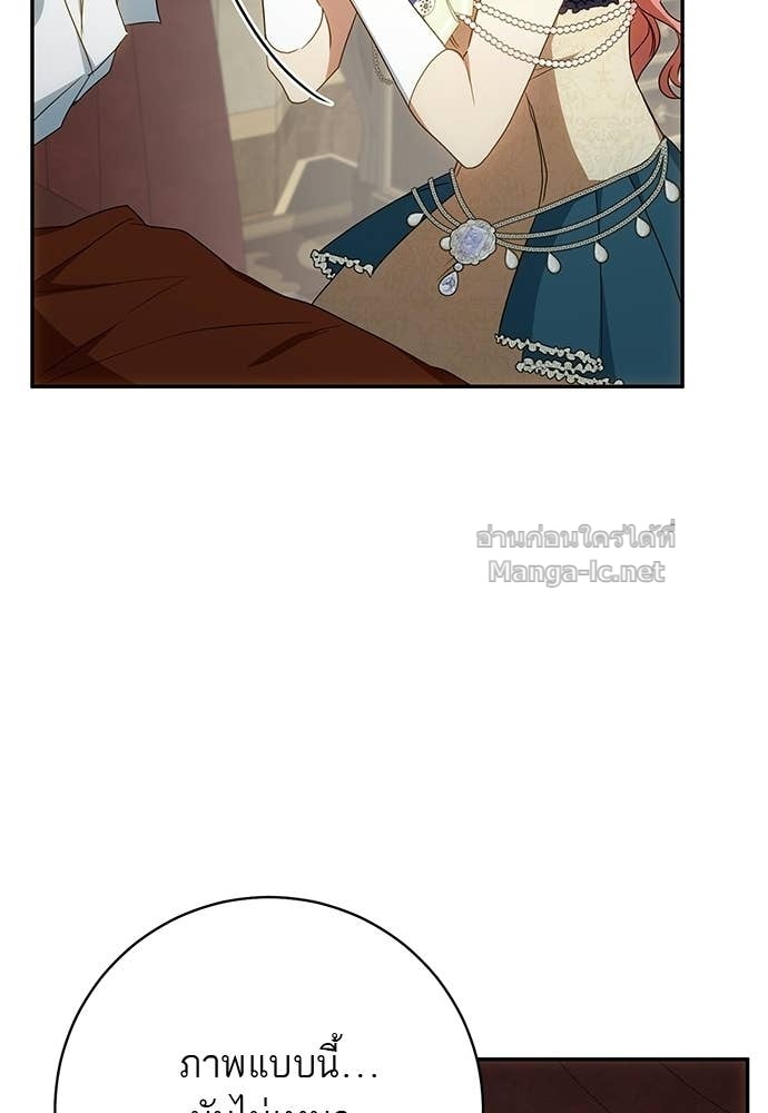 Doujin-Lc- อ่าน โดจิน มังฮวา เกาหลี ญี่ปุ่น จีน แปลไทย อยากได้ ก็เอาไป ตอนที่ 1 2 3 4 5 6 7 8 9 10 11 12 13 14 ฟรี ไม่มีโฆษณา อ่าน โดจิน Manhwa เกาหลี ญี่ปุ่น จีน เรามีครบ คัดมาให้เน้นๆ โดจิน 18+ รับประกันความฟินโดย Doujin Lc