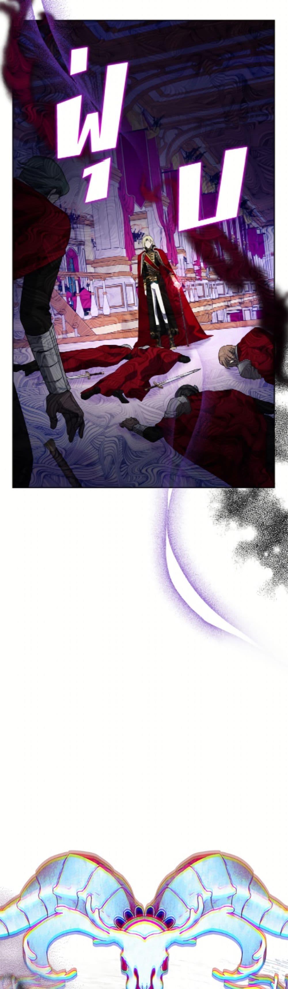Manga-lc-com อ่านมังงะ อ่านการ์ตูน ออนไลน์ ฟรี Today the Villainess Has Fun Again ตอนที่ 1 2 3 4 5 6 7 8 9 10 11 12 13 14 ฟรี ไม่มีโฆษณา Manga-lc - อ่าน มังงะ อ่าน การ์ตูน ออนไลน์ อ่านมังงะ ฟรี
