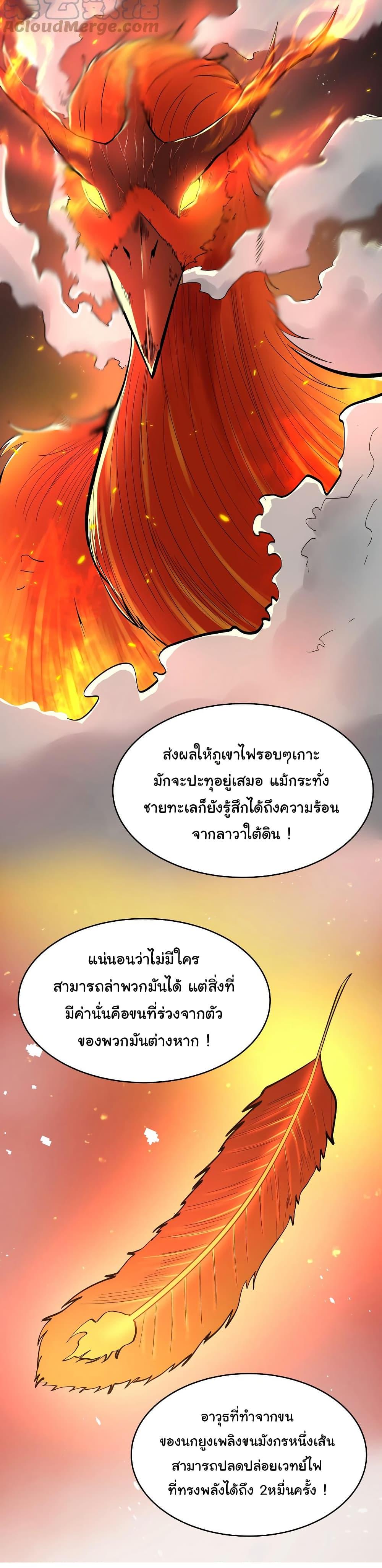 Manga-lc-com อ่านมังงะ อ่านการ์ตูน ออนไลน์ ฟรี This Hero is a Money Supremacist ตอนที่ 1 2 3 4 5 6 7 8 9 10 11 12 13 14 ฟรี ไม่มีโฆษณา Manga-lc - อ่าน มังงะ อ่าน การ์ตูน ออนไลน์ อ่านมังงะ ฟรี