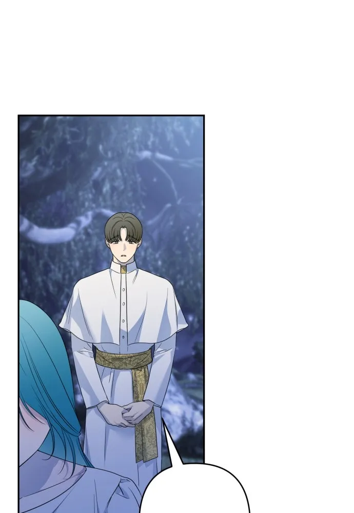 เลดี้มินต์ ตอนที่ 104 รูปที่ 73