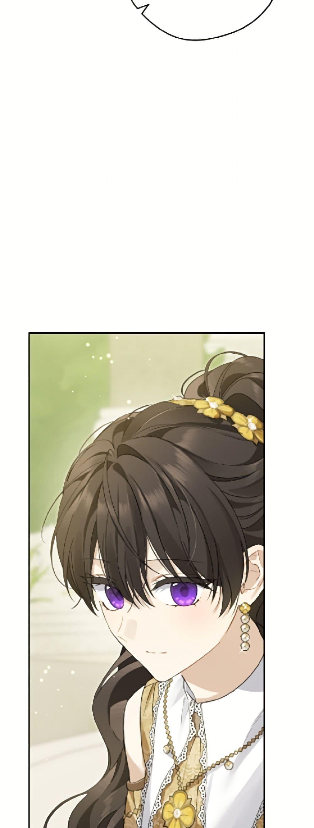 Manga-lc-com อ่านมังงะ อ่านการ์ตูน ออนไลน์ ฟรี Actually, I Was the Real One ตอนที่ 1 2 3 4 5 6 7 8 9 10 11 12 13 14 ฟรี ไม่มีโฆษณา Manga-lc - อ่าน มังงะ อ่าน การ์ตูน ออนไลน์ อ่านมังงะ ฟรี