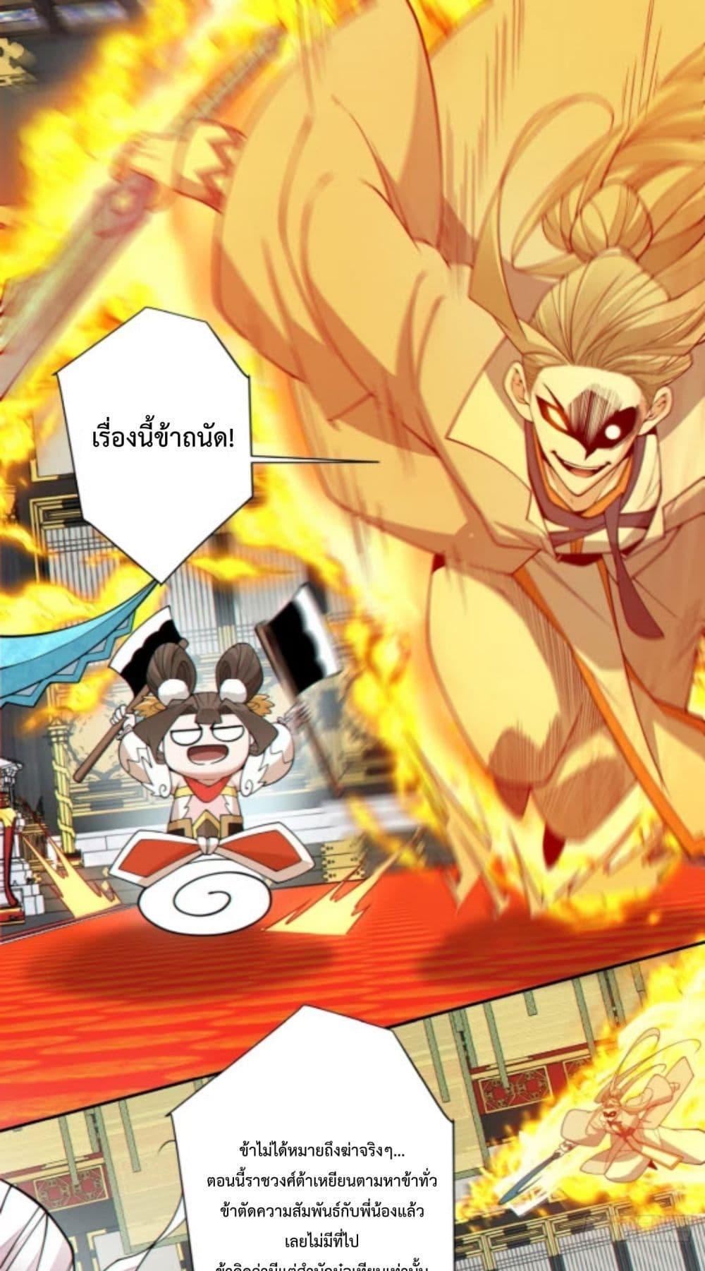 Manga-lc-com อ่านมังงะ อ่านการ์ตูน ออนไลน์ ฟรี MyDisciplesAr ตอนที่ 1 2 3 4 5 6 7 8 9 10 11 12 13 14 ฟรี ไม่มีโฆษณา Manga-lc - อ่าน มังงะ อ่าน การ์ตูน ออนไลน์ อ่านมังงะ ฟรี