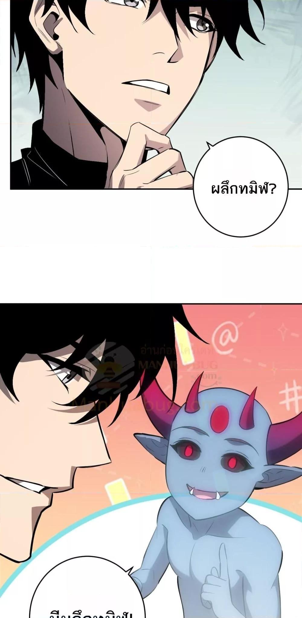 Manga-lc-com อ่านมังงะ อ่านการ์ตูน ออนไลน์ ฟรี Doomsdayforal ตอนที่ 1 2 3 4 5 6 7 8 9 10 11 12 13 14 ฟรี ไม่มีโฆษณา Manga-lc - อ่าน มังงะ อ่าน การ์ตูน ออนไลน์ อ่านมังงะ ฟรี