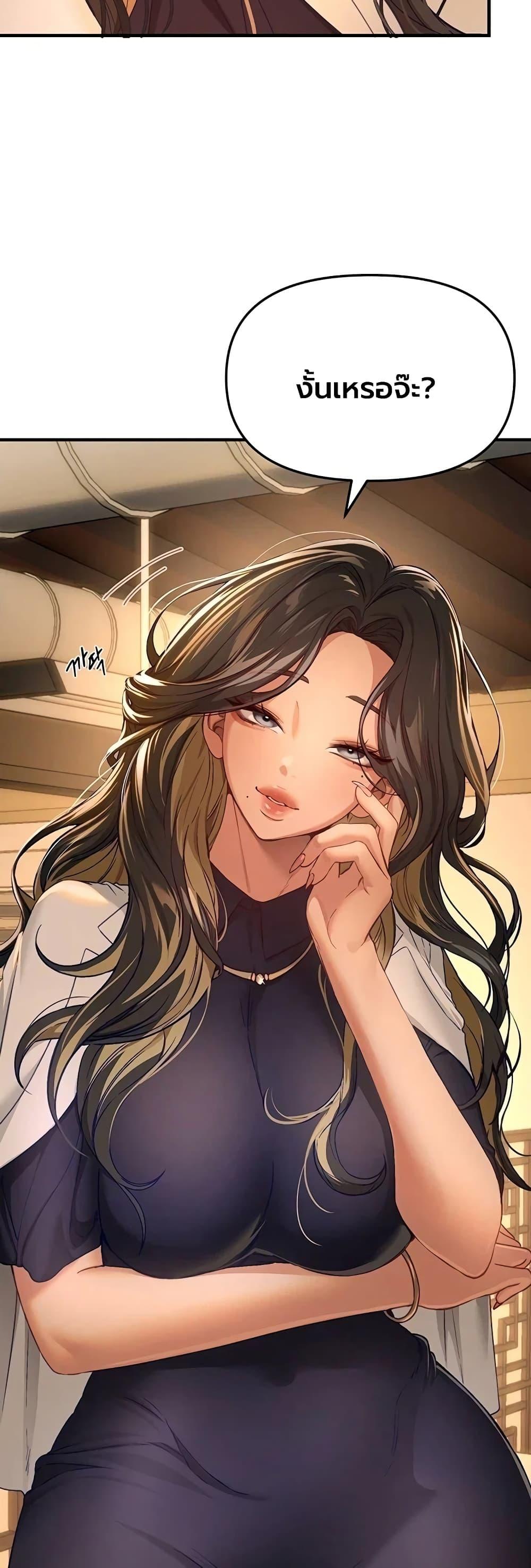 Doujin-Lc- อ่าน โดจิน มังฮวา เกาหลี ญี่ปุ่น จีน แปลไทย Beautiful Days ตอนที่ 1 2 3 4 5 6 7 8 9 10 11 12 13 14 ฟรี ไม่มีโฆษณา อ่าน โดจิน Manhwa เกาหลี ญี่ปุ่น จีน เรามีครบ คัดมาให้เน้นๆ โดจิน 18+ รับประกันความฟินโดย  Doujin Lc