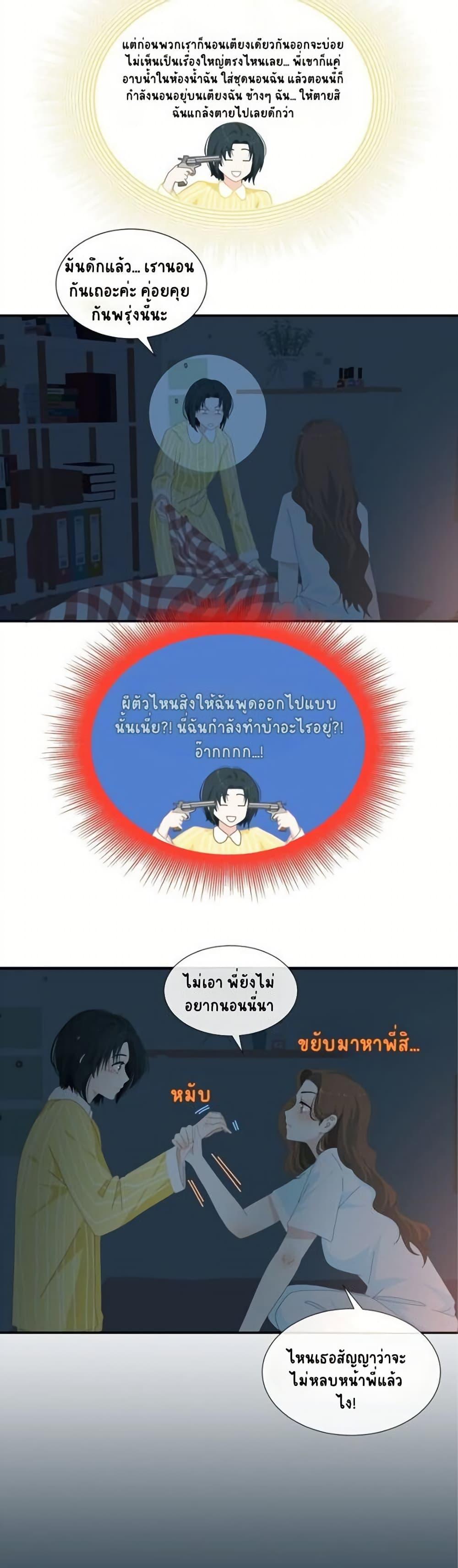 Manga-lc-com อ่านมังงะ อ่านการ์ตูน ออนไลน์ ฟรี Chao Xia ตอนที่ 1 2 3 4 5 6 7 8 9 10 11 12 13 14 ฟรี ไม่มีโฆษณา Manga-lc - อ่าน มังงะ อ่าน การ์ตูน ออนไลน์ อ่านมังงะ ฟรี