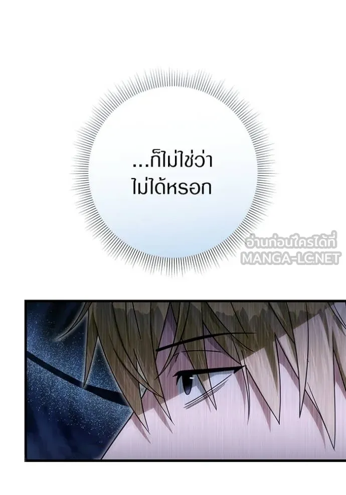 Doujin-Lc- อ่าน โดจิน มังฮวา เกาหลี ญี่ปุ่น จีน แปลไทย 68 ตอนที่ 1 2 3 4 5 6 7 8 9 10 11 12 13 14 ฟรี ไม่มีโฆษณา อ่าน โดจิน Manhwa เกาหลี ญี่ปุ่น จีน เรามีครบ คัดมาให้เน้นๆ โดจิน 18+ รับประกันความฟินโดย  Doujin Lc