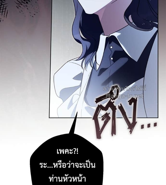 Doujin-Lc- อ่าน โดจิน มังฮวา เกาหลี ญี่ปุ่น จีน แปลไทย แกรนด์ดัชเชสล็อกมง ตอนที่ 1 2 3 4 5 6 7 8 9 10 11 12 13 14 ฟรี ไม่มีโฆษณา อ่าน โดจิน Manhwa เกาหลี ญี่ปุ่น จีน เรามีครบ คัดมาให้เน้นๆ โดจิน 18+ รับประกันความฟินโดย Doujin Lc