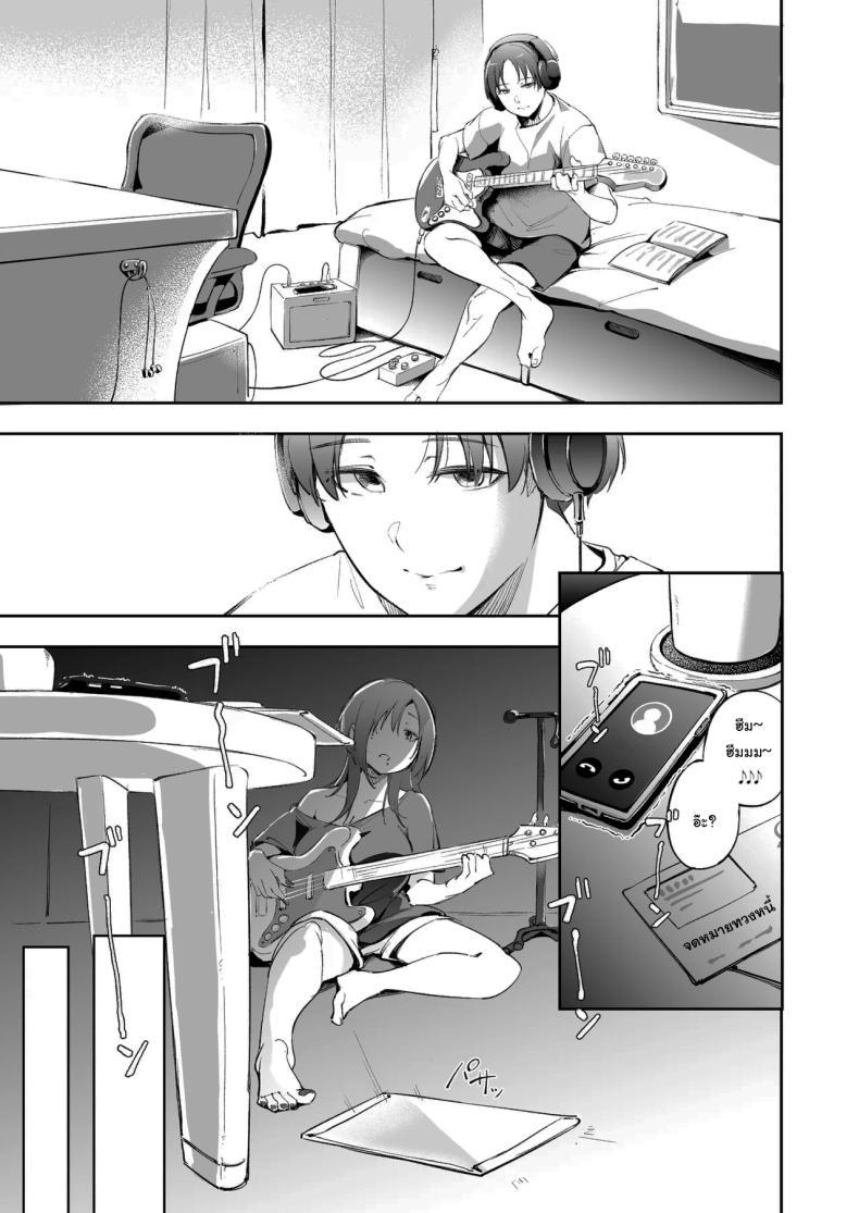 Doujin-Lc- อ่าน โดจิน มังฮวา เกาหลี ญี่ปุ่น จีน แปลไทย แด่ความฝัน และความเยาว์วัย [Mori no Hito (Mokuyama Hito)] Seishun to Backyard The Youth and The Backyard ตอนที่ 1 2 3 4 5 6 7 8 9 10 11 12 13 14 ฟรี ไม่มีโฆษณา อ่าน โดจิน Manhwa เกาหลี ญี่ปุ่น จีน เรามีครบ คัดมาให้เน้นๆ โดจิน 18+ รับประกันความฟินโดย  Doujin Lc