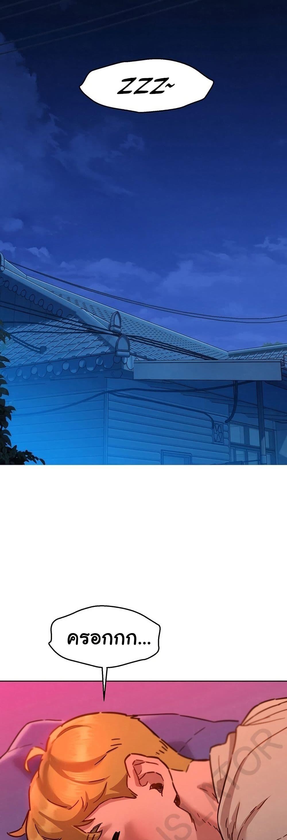 Doujin-Lc- อ่าน โดจิน มังฮวา เกาหลี ญี่ปุ่น จีน แปลไทย Let’s Hang Out from Today ตอนที่ 1 2 3 4 5 6 7 8 9 10 11 12 13 14 ฟรี ไม่มีโฆษณา อ่าน โดจิน Manhwa เกาหลี ญี่ปุ่น จีน เรามีครบ คัดมาให้เน้นๆ โดจิน 18+ รับประกันความฟินโดย  Doujin Lc