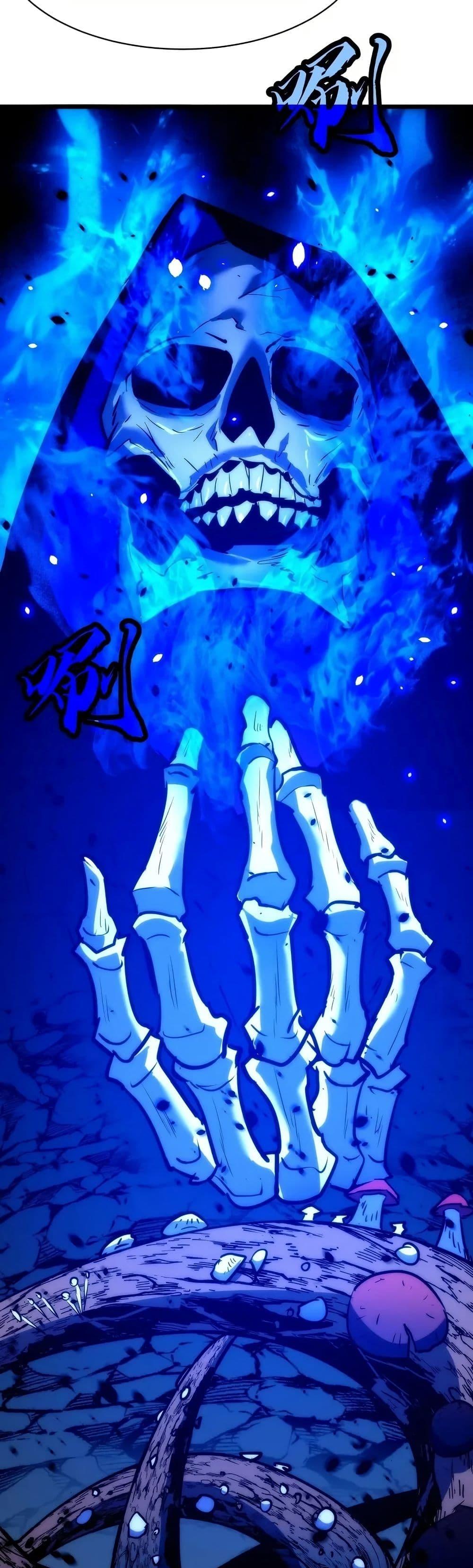 Manga-lc-com อ่านมังงะ อ่านการ์ตูน ออนไลน์ ฟรี Rise of the Mushroom King ตอนที่ 1 2 3 4 5 6 7 8 9 10 11 12 13 14 ฟรี ไม่มีโฆษณา Manga-lc - อ่าน มังงะ อ่าน การ์ตูน ออนไลน์ อ่านมังงะ ฟรี