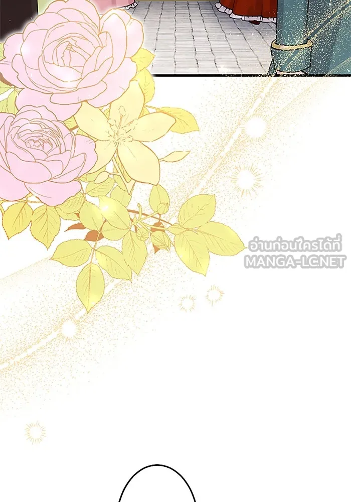 คุณหนูย้อนเวลามาเป็นอัศวิน ตอนที่ 79 รูปที่ 84