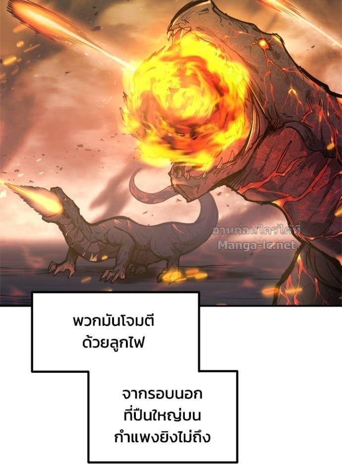 Doujin-Lc- อ่าน โดจิน มังฮวา เกาหลี ญี่ปุ่น จีน แปลไทย ผู้พิชิตเกมป้องกันฐาน ตอนที่ 1 2 3 4 5 6 7 8 9 10 11 12 13 14 ฟรี ไม่มีโฆษณา อ่าน โดจิน Manhwa เกาหลี ญี่ปุ่น จีน เรามีครบ คัดมาให้เน้นๆ โดจิน 18+ รับประกันความฟินโดย Doujin Lc