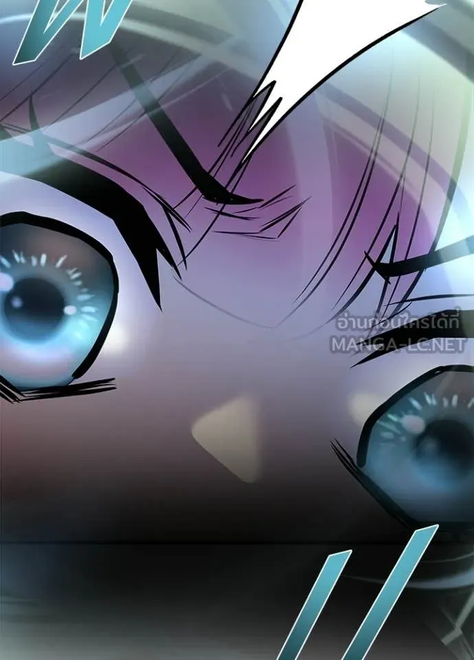 Villain to kill ตอนที่ 216 รูปที่ 53