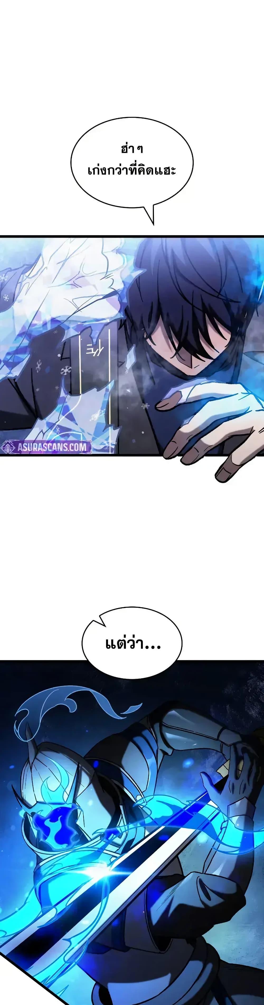 Manga-lc-com อ่านมังงะ อ่านการ์ตูน ออนไลน์ ฟรี F-ClassDestiny ตอนที่ 1 2 3 4 5 6 7 8 9 10 11 12 13 14 ฟรี ไม่มีโฆษณา Manga-lc - อ่าน มังงะ อ่าน การ์ตูน ออนไลน์ อ่านมังงะ ฟรี