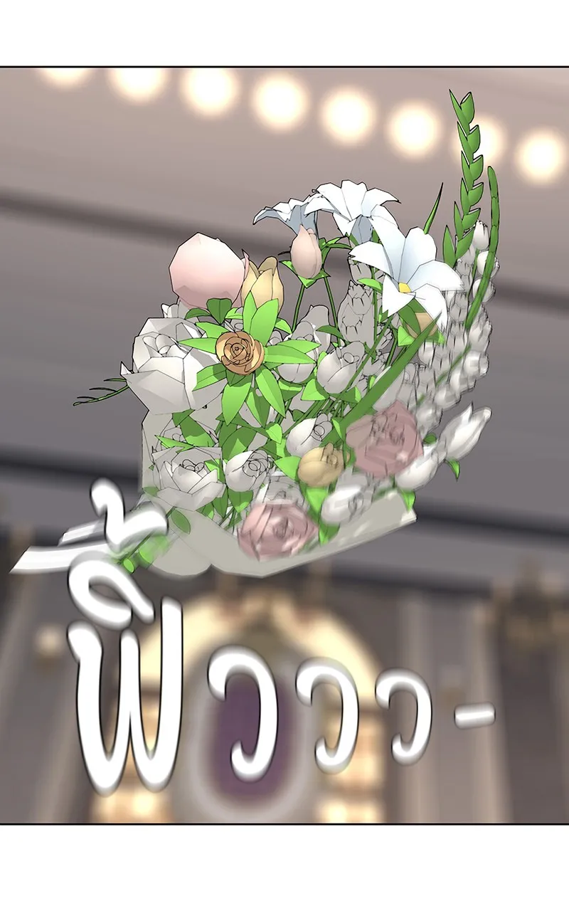 บันทึกครัวค่ายทหาร ตอนที่ 220 รูปที่ 114