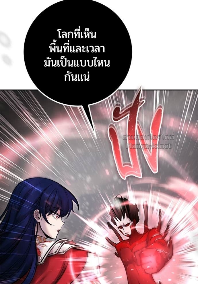 Doujin-Lc- อ่าน โดจิน มังฮวา เกาหลี ญี่ปุ่น จีน แปลไทย แกร่งเกินผู้กล้า แต่ซ่าไม่ได้ ตอนที่ 1 2 3 4 5 6 7 8 9 10 11 12 13 14 ฟรี ไม่มีโฆษณา อ่าน โดจิน Manhwa เกาหลี ญี่ปุ่น จีน เรามีครบ คัดมาให้เน้นๆ โดจิน 18+ รับประกันความฟินโดย Doujin Lc