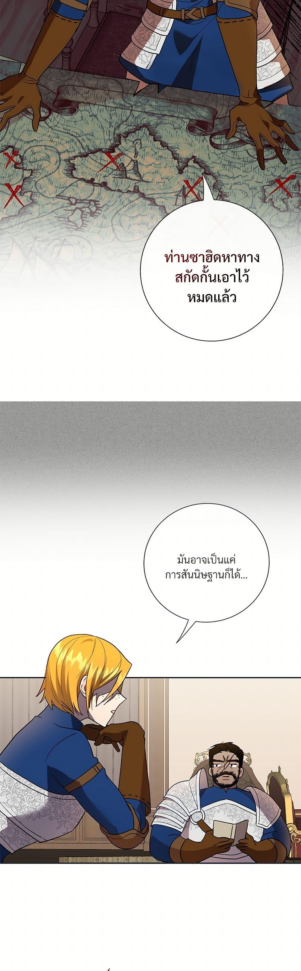 Manga-lc-com อ่านมังงะ อ่านการ์ตูน ออนไลน์ ฟรี Please Don’t Eat Me! ตอนที่ 1 2 3 4 5 6 7 8 9 10 11 12 13 14 ฟรี ไม่มีโฆษณา Manga-lc - อ่าน มังงะ อ่าน การ์ตูน ออนไลน์ อ่านมังงะ ฟรี