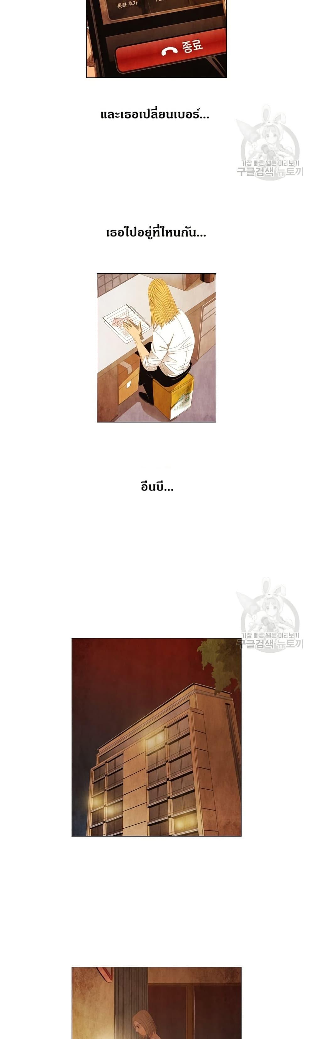 Manga-lc-com อ่านมังงะ อ่านการ์ตูน ออนไลน์ ฟรี Michelin Star ตอนที่ 1 2 3 4 5 6 7 8 9 10 11 12 13 14 ฟรี ไม่มีโฆษณา Manga-lc - อ่าน มังงะ อ่าน การ์ตูน ออนไลน์ อ่านมังงะ ฟรี