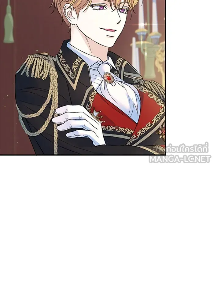 ไหนบอกว่าฉันใกล้ตาย ตอนที่ 97 รูปที่ 102
