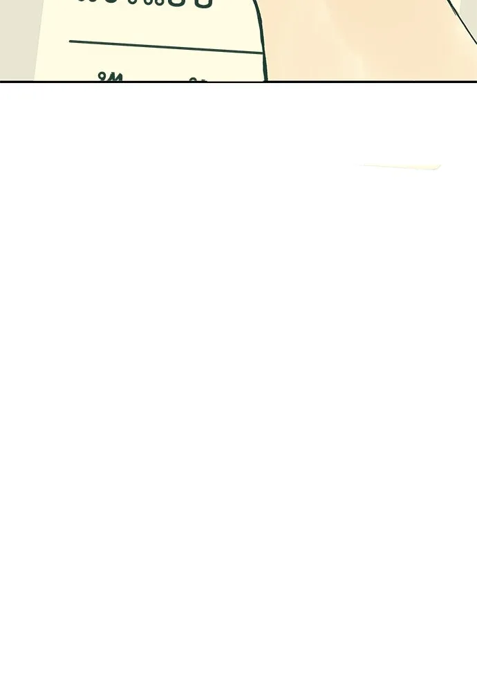 ถ่านไฟเราไม่เก่าเลย ตอนที่ 50 รูปที่ 89