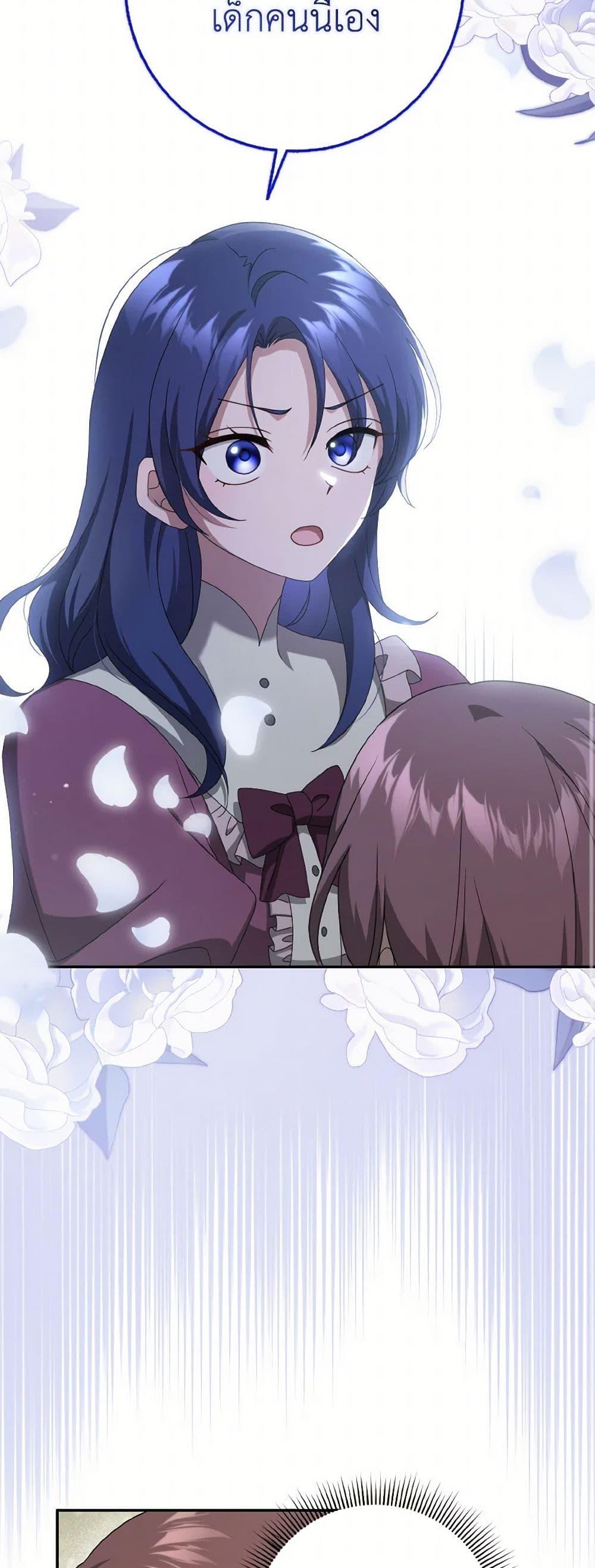 Manga-lc-com อ่านมังงะ อ่านการ์ตูน ออนไลน์ ฟรี Cinderella Disappeared ตอนที่ 1 2 3 4 5 6 7 8 9 10 11 12 13 14 ฟรี ไม่มีโฆษณา Manga-lc - อ่าน มังงะ อ่าน การ์ตูน ออนไลน์ อ่านมังงะ ฟรี