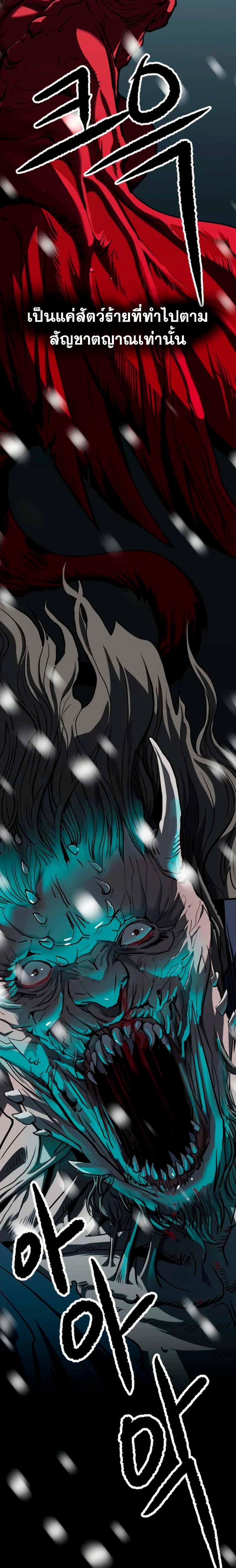 Manga-lc-com อ่านมังงะ อ่านการ์ตูน ออนไลน์ ฟรี The Tales of Heaven and Earth ตอนที่ 1 2 3 4 5 6 7 8 9 10 11 12 13 14 ฟรี ไม่มีโฆษณา Manga-lc - อ่าน มังงะ อ่าน การ์ตูน ออนไลน์ อ่านมังงะ ฟรี