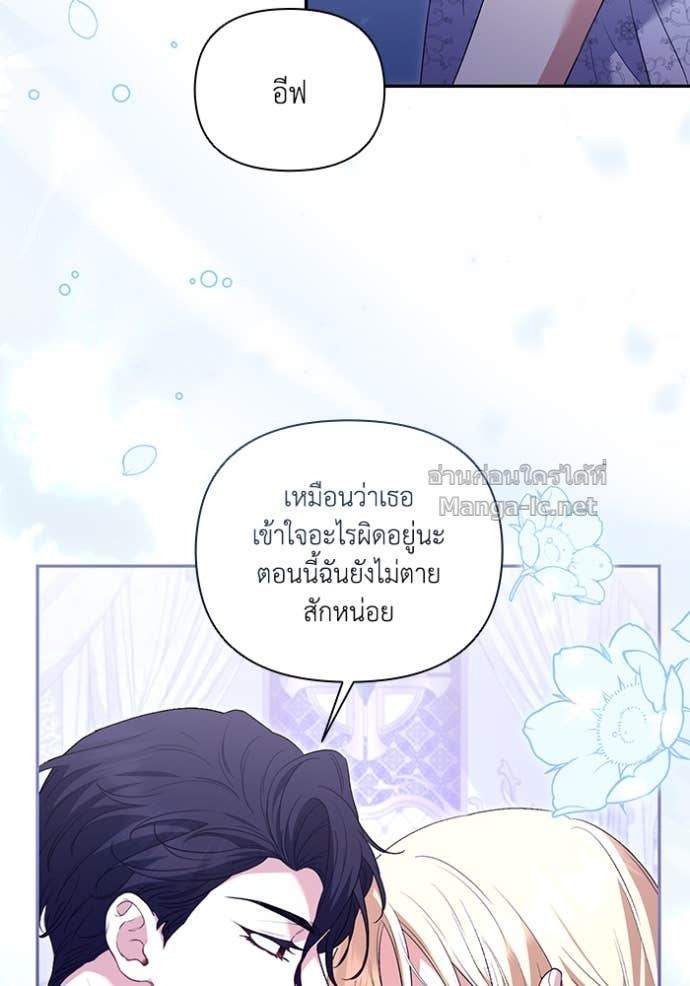 Doujin-Lc- อ่าน โดจิน มังฮวา เกาหลี ญี่ปุ่น จีน แปลไทย คิดว่าการบิดเบือนต้นฉบับ มันทำได้ง่าย ๆ หรือไง ตอนที่ 1 2 3 4 5 6 7 8 9 10 11 12 13 14 ฟรี ไม่มีโฆษณา อ่าน โดจิน Manhwa เกาหลี ญี่ปุ่น จีน เรามีครบ คัดมาให้เน้นๆ โดจิน 18+ รับประกันความฟินโดย Doujin Lc