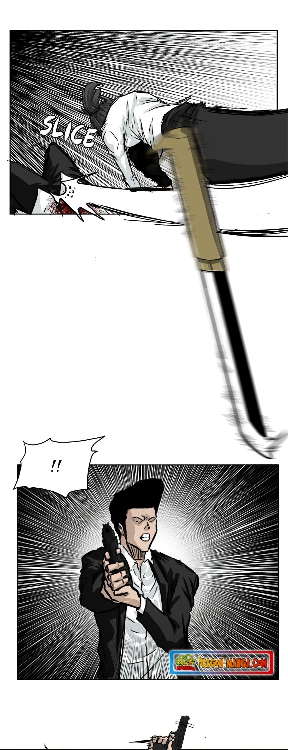 Manga-lc-com อ่านมังงะ อ่านการ์ตูน ออนไลน์ ฟรี Boss in School ตอนที่ 1 2 3 4 5 6 7 8 9 10 11 12 13 14 ฟรี ไม่มีโฆษณา Manga-lc - อ่าน มังงะ อ่าน การ์ตูน ออนไลน์ อ่านมังงะ ฟรี