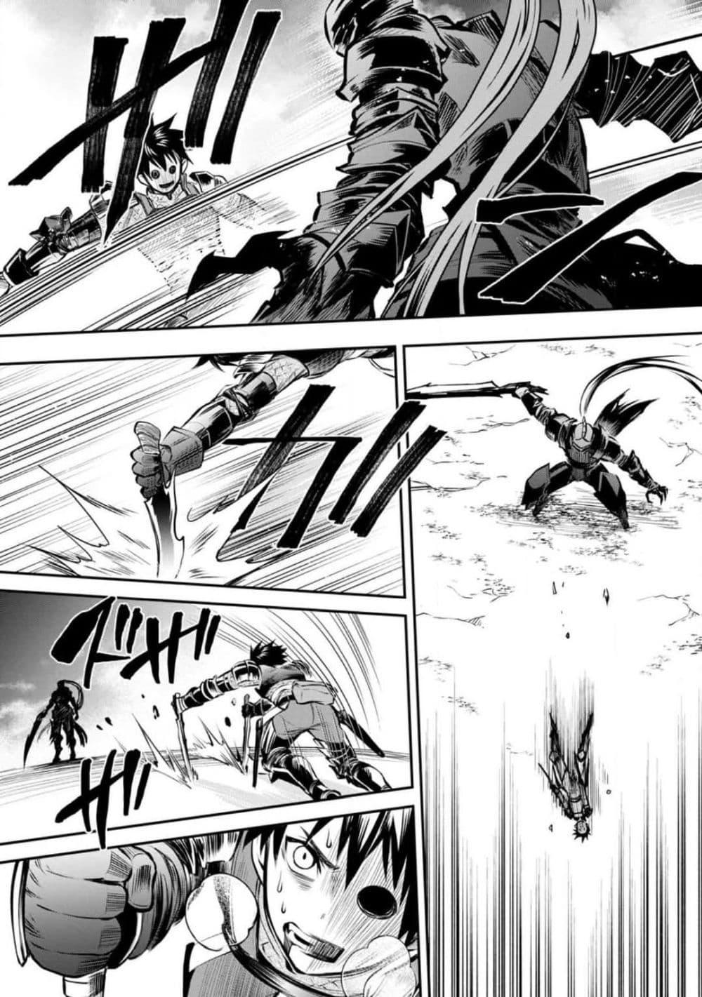 Manga-lc-com อ่านมังงะ อ่านการ์ตูน ออนไลน์ ฟรี Boken-ka ni Narou! ~ Sukiruboodo de Danjon Kouryaku ~ ตอนที่ 1 2 3 4 5 6 7 8 9 10 11 12 13 14 ฟรี ไม่มีโฆษณา Manga-lc - อ่าน มังงะ อ่าน การ์ตูน ออนไลน์ อ่านมังงะ ฟรี