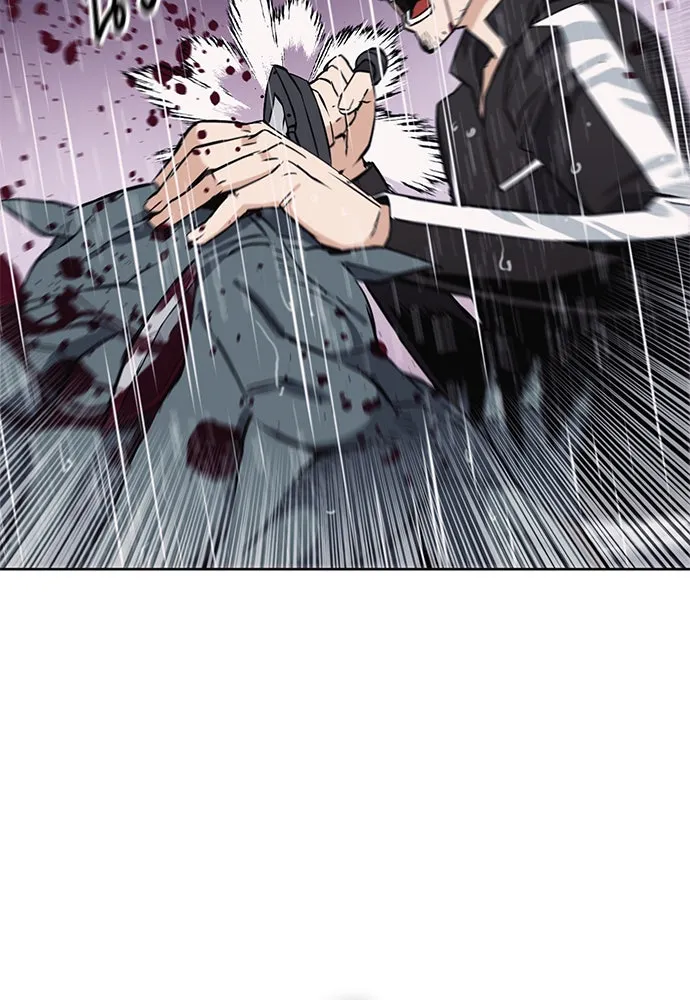 ดรูอิดแห่งสถานีโซล ตอนที่ 21 รูปที่ 59