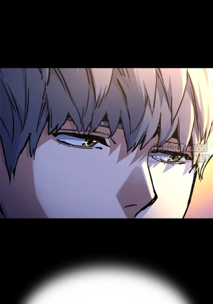 พี่ชายสายบอดี้การ์ด ตอนที่ 220 รูปที่ 96