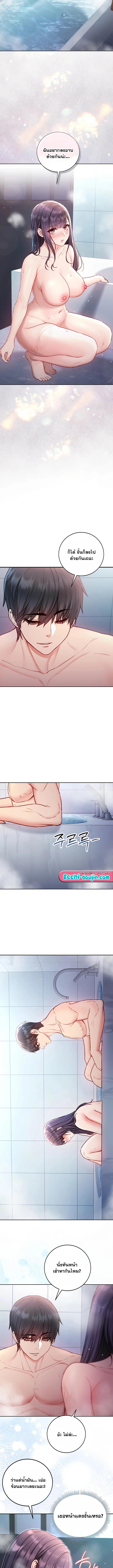 Doujin-Lc- อ่าน โดจิน มังฮวา เกาหลี ญี่ปุ่น จีน แปลไทย I Am a Vampire ตอนที่ 1 2 3 4 5 6 7 8 9 10 11 12 13 14 ฟรี ไม่มีโฆษณา อ่าน โดจิน Manhwa เกาหลี ญี่ปุ่น จีน เรามีครบ คัดมาให้เน้นๆ โดจิน 18+ รับประกันความฟินโดย  Doujin Lc