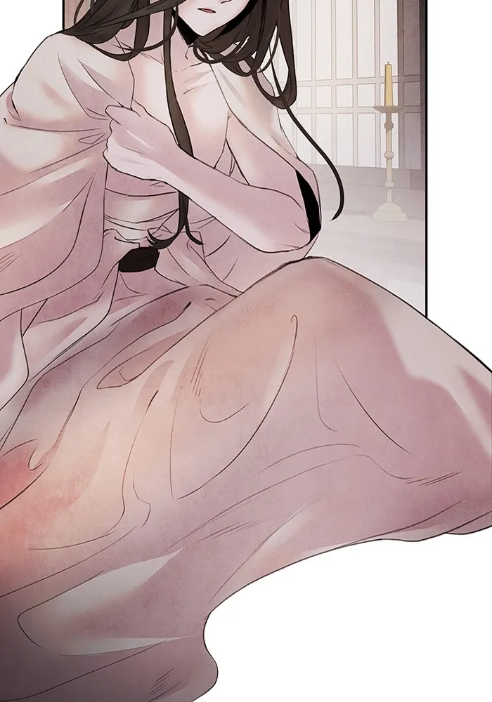 อาซา ตอนที่ 14 การตบตา รูปที่ 20