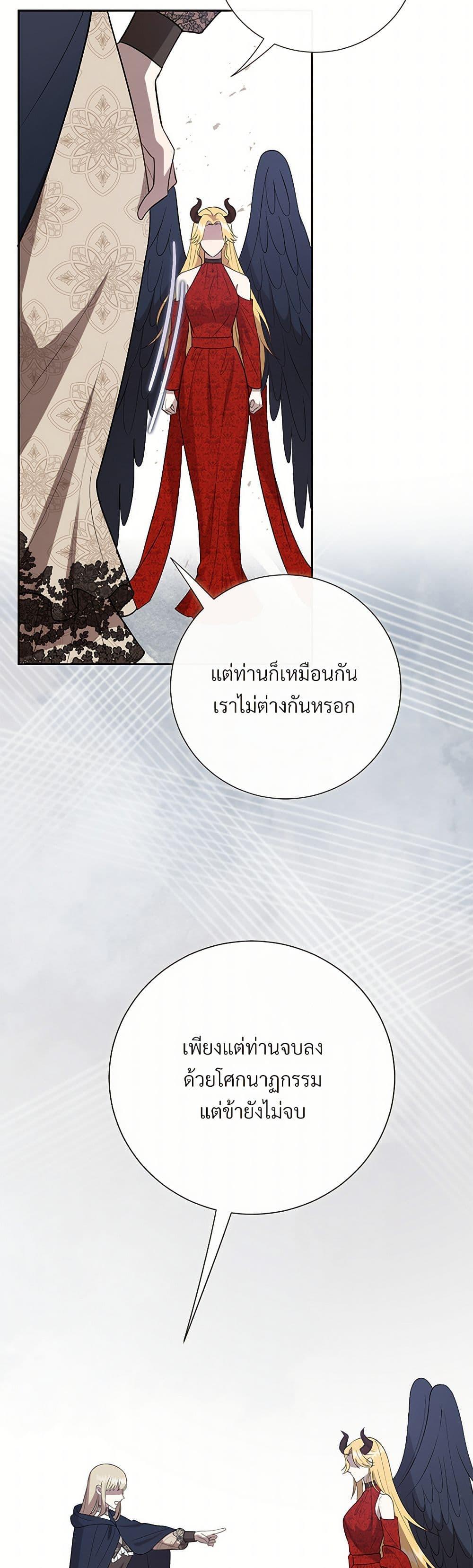 Manga-lc-com อ่านมังงะ อ่านการ์ตูน ออนไลน์ ฟรี Please Don’t Eat Me! ตอนที่ 1 2 3 4 5 6 7 8 9 10 11 12 13 14 ฟรี ไม่มีโฆษณา Manga-lc - อ่าน มังงะ อ่าน การ์ตูน ออนไลน์ อ่านมังงะ ฟรี
