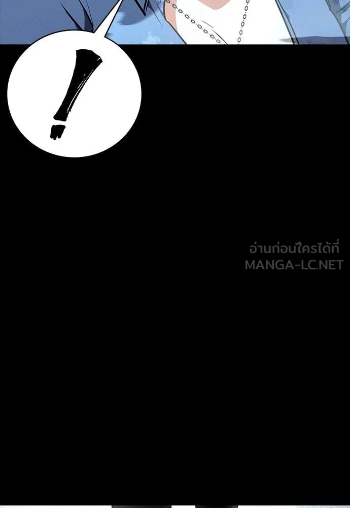 มือสังหารพันธุ์อมตะ ตอนที่ 35 รูปที่ 164