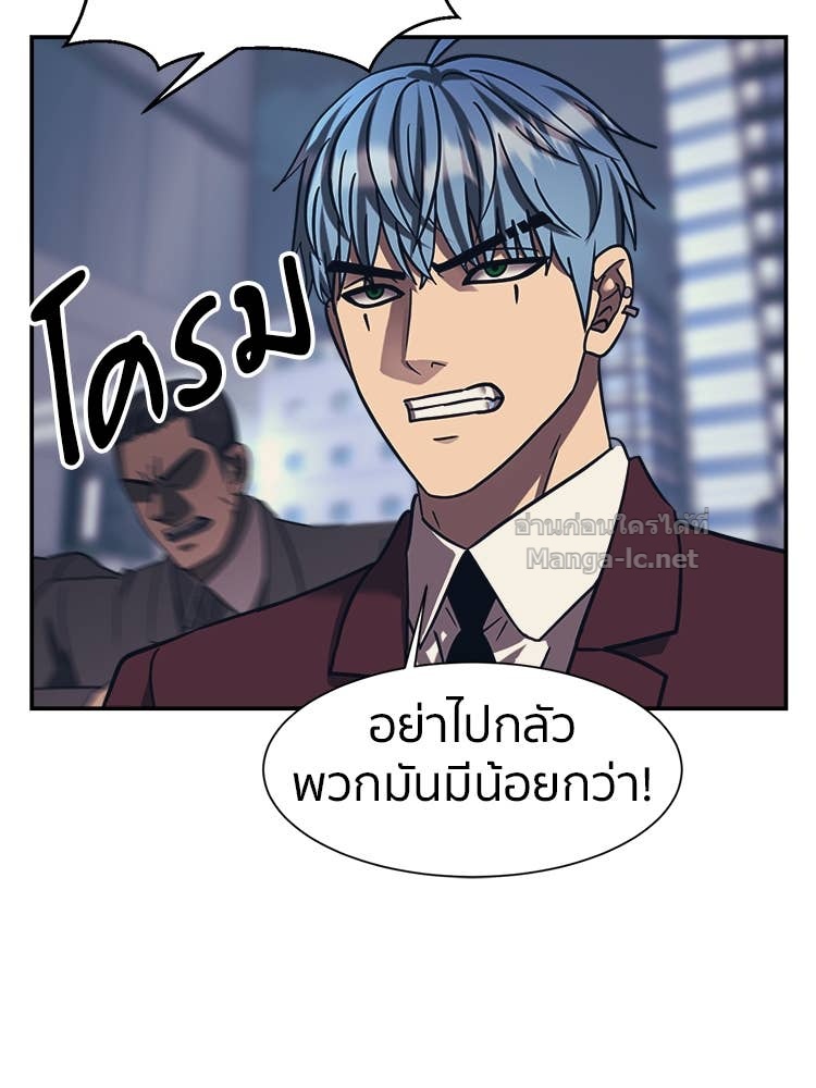 Doujin-Lc- อ่าน โดจิน มังฮวา เกาหลี ญี่ปุ่น จีน แปลไทย โคตรแกร่ง ตอนที่ 1 2 3 4 5 6 7 8 9 10 11 12 13 14 ฟรี ไม่มีโฆษณา อ่าน โดจิน Manhwa เกาหลี ญี่ปุ่น จีน เรามีครบ คัดมาให้เน้นๆ โดจิน 18+ รับประกันความฟินโดย Doujin Lc