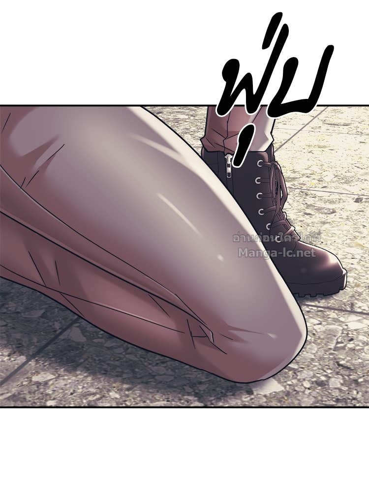 Doujin-Lc- อ่าน โดจิน มังฮวา เกาหลี ญี่ปุ่น จีน แปลไทย โคตรแกร่ง ตอนที่ 1 2 3 4 5 6 7 8 9 10 11 12 13 14 ฟรี ไม่มีโฆษณา อ่าน โดจิน Manhwa เกาหลี ญี่ปุ่น จีน เรามีครบ คัดมาให้เน้นๆ โดจิน 18+ รับประกันความฟินโดย Doujin Lc