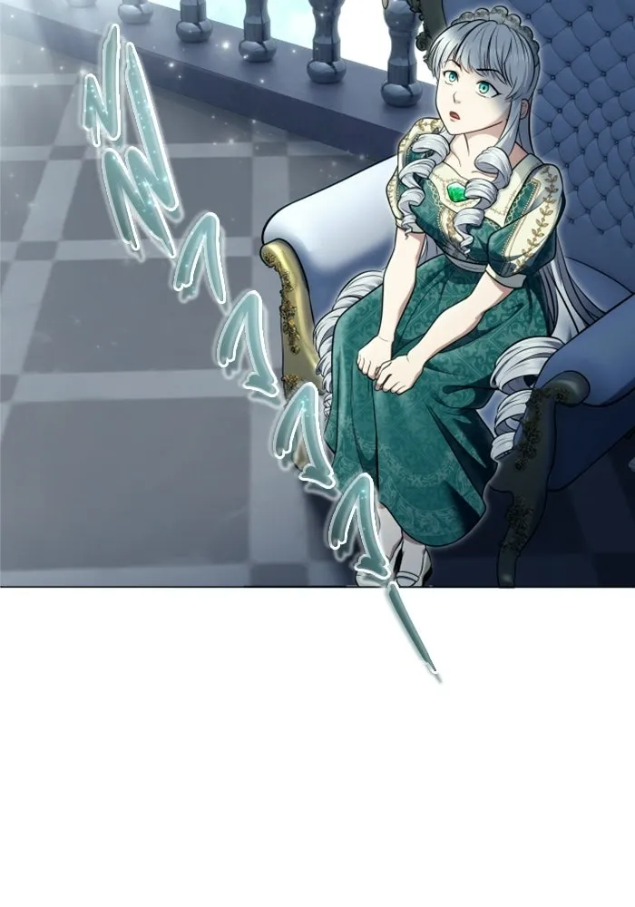 อูเร็ค มาซิโน่ ตอนที่ 34 กองหนุนของตระกูล รูปที่ 89